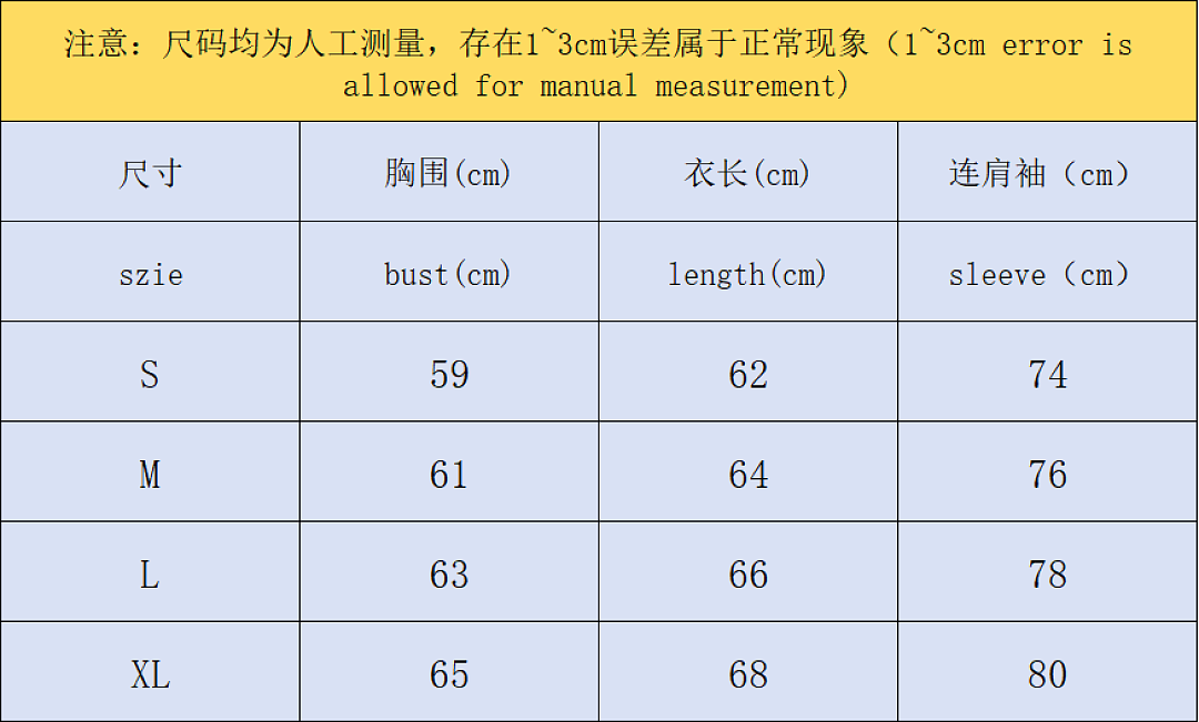 Nike TROUSERS129 S⭐⭐R⭐⭐E N⭐K⭐ HOODIE - Image 3