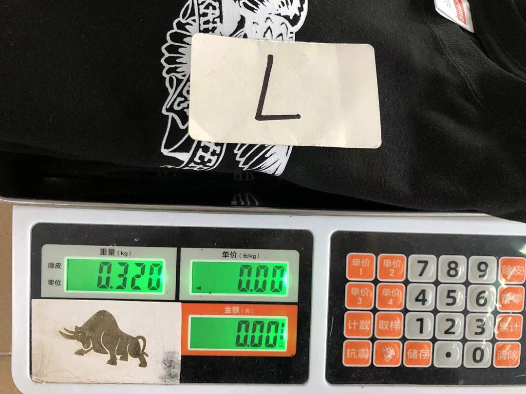 Supreme 108 S⭐⭐R⭐⭐E LONG SLEEVED 1111050102 (Im 170Cm 60Kg I Wear Size L In The Phot) - Image 28