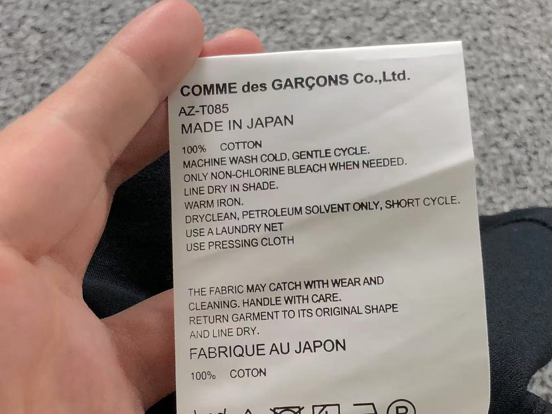 Comme des Garcons 98 CDG T-SHIRT 3206271721 (Im 170Cm 60Kg I Wear Size M In The Phot) - Image 22