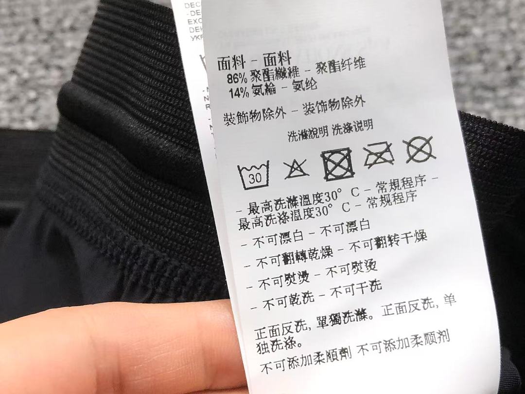 Unbranded 185 E⭐P⭐R⭐⭐ A⭐M⭐N⭐ T-SHIRT - Image 45