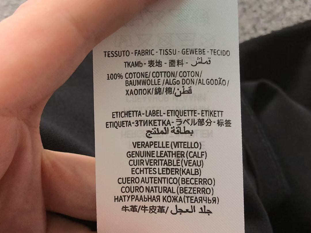 Gucci 115 G⭐C⭐I T-SHIRT 41081922133 (Im 170Cm 60Kg I Wear Size L In The Phot) - Image 36