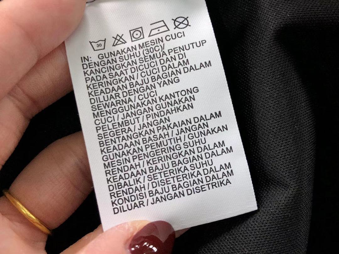 Air Jordan TROUSERS 168 A⭐R J⭐R⭐AN JACKET - Image 31