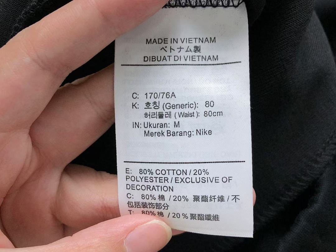 Nike TROUSERS135 N⭐K⭐ HOODIE - Image 49
