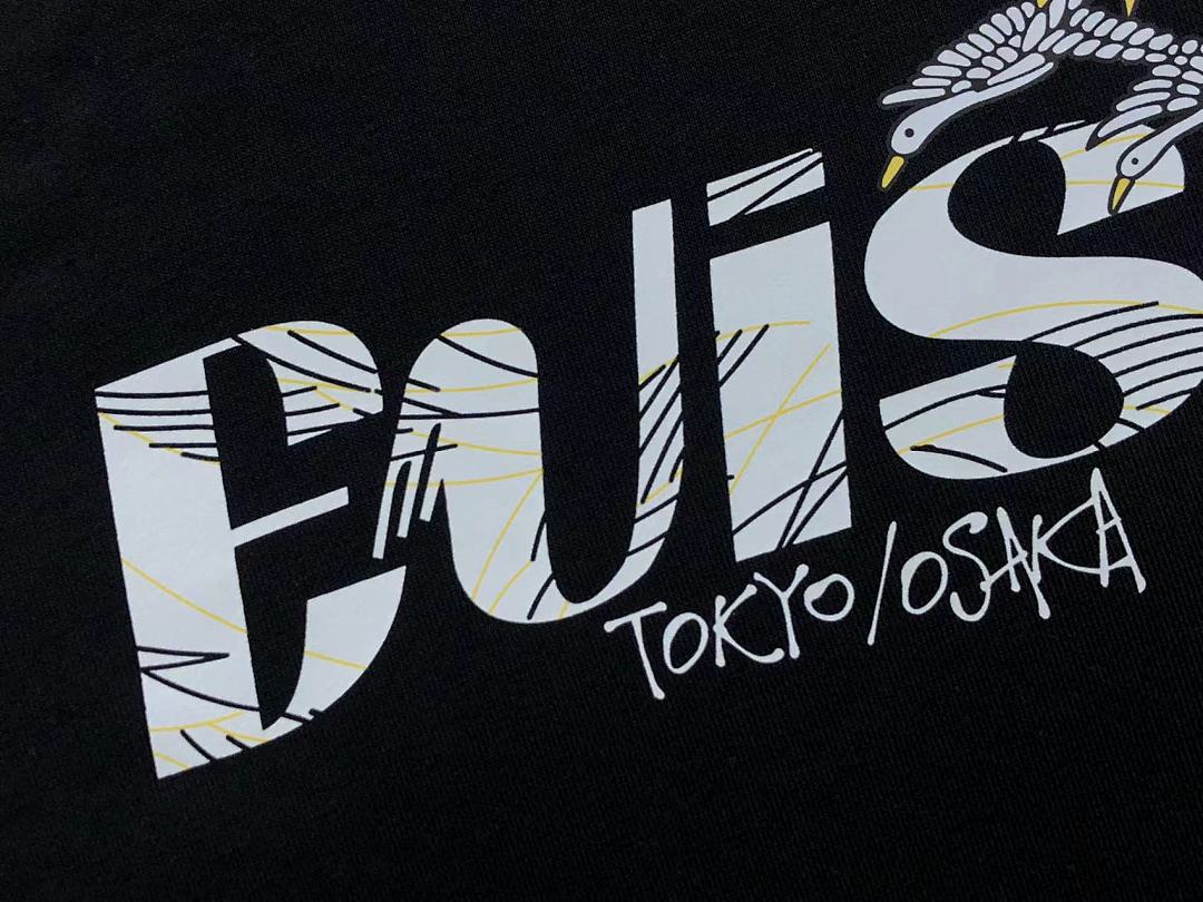 Evisu 158 EVISU - Image 10