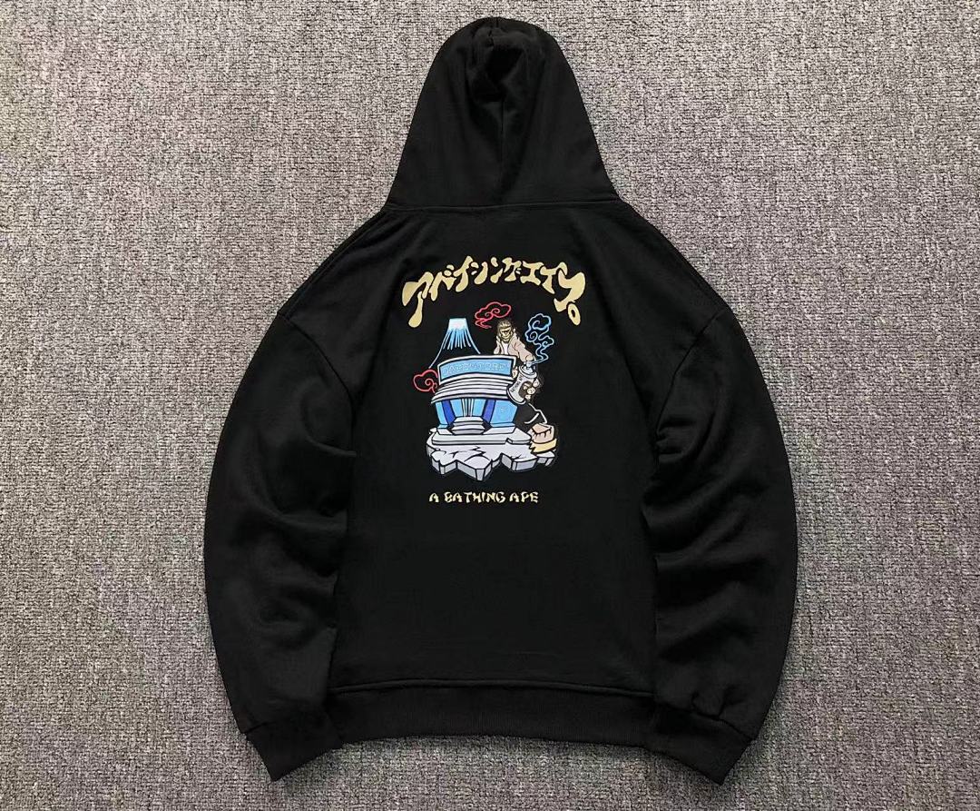 Bape 105 BAPE - Image 5