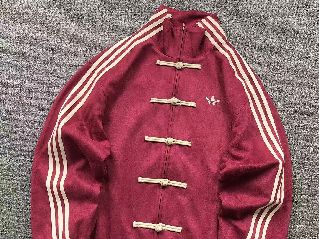 Adidas 268 A⭐I⭐AS JACKET 22080608001 (Im 170Cm 60Kg I Wear Size S In The Phot) - Image 38