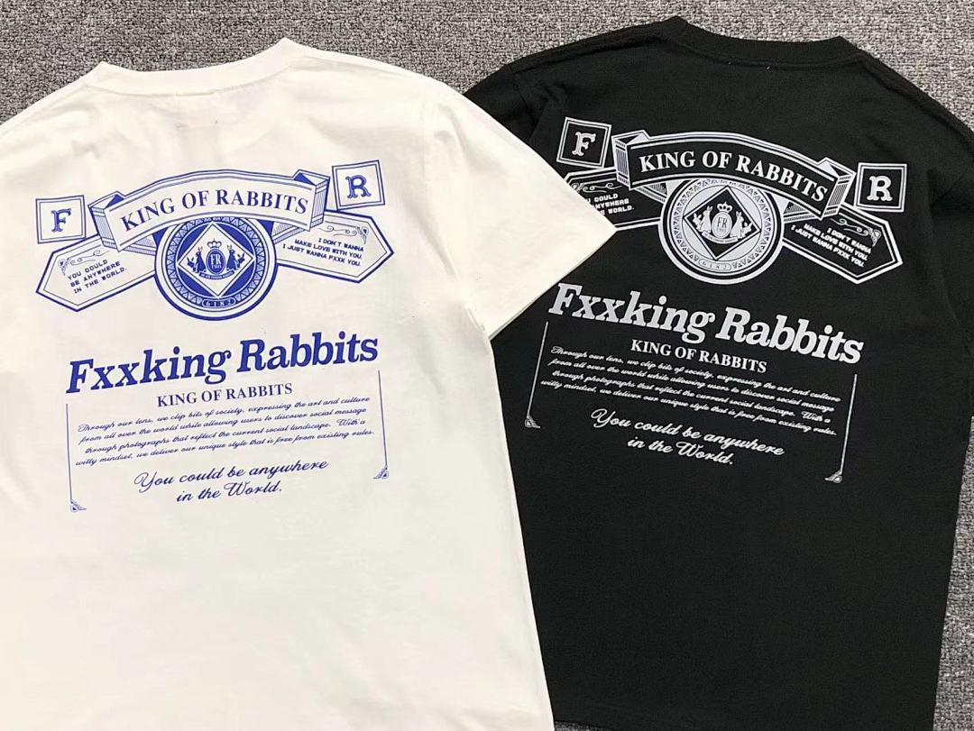 FR2 95 FR2 T-SHIRT - Image 4