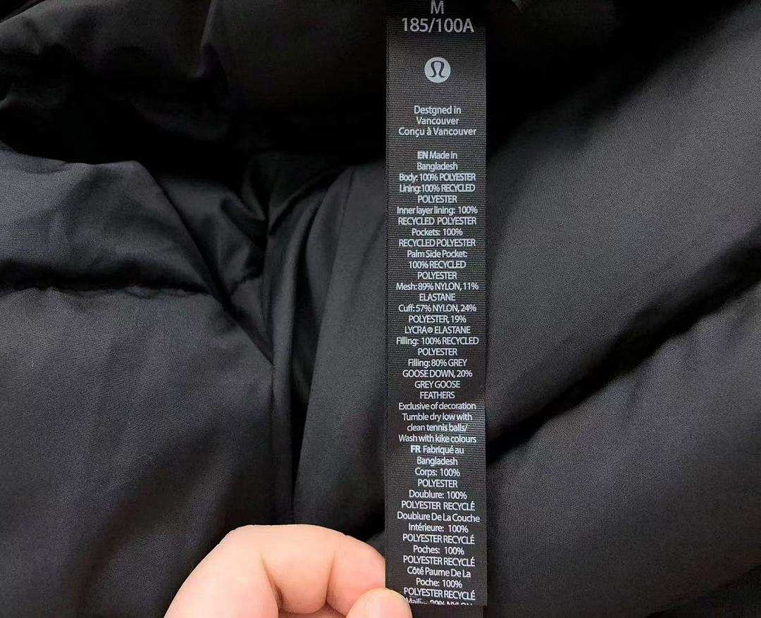 On Running 558 LULULEMON DOWN - Image 36
