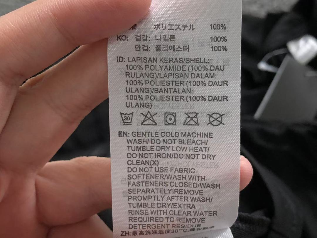 Adidas 135 A⭐I⭐AS T-SHIRT 22081436001 (Im 170Cm 60Kg I Wear Size S In The Phot) - Image 20