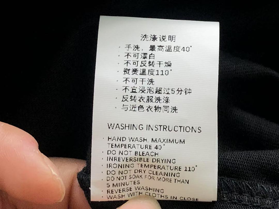 Supreme 88 S⭐⭐R⭐⭐E T-SHIRT 4104211121 (Im 170Cm 60Kg I Wear Size M In The Phot) - Image 22