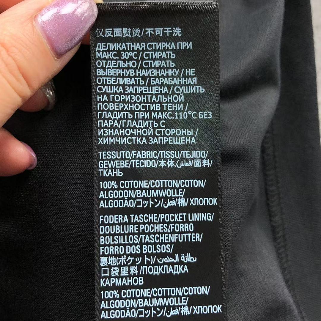 Balenciaga 125 B⭐L⭐⭐⭐IA⭐A T-SHI0RT 503161377 (Im 170Cm 60Kg I Wear Size S In The Phot) - Image 29