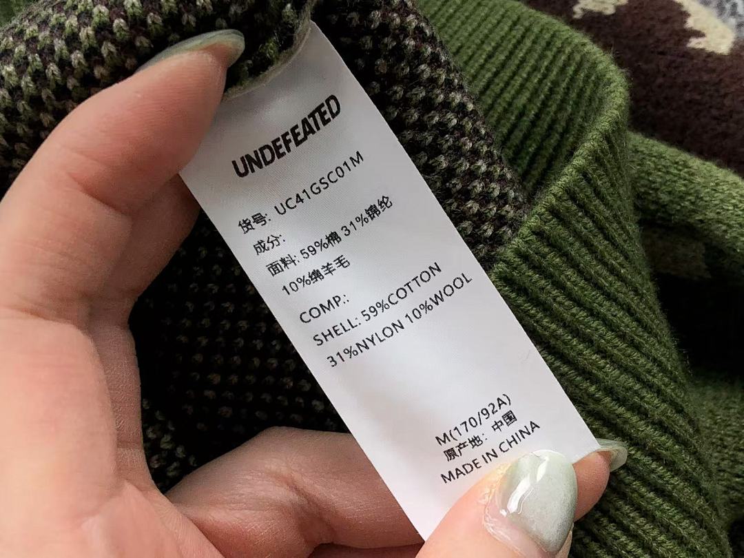 Undefeated 215 UNDEFEATED SWEATER 112240926 (Im 170Cm 57Kg I Wear Size M In The Phot) - Image 20