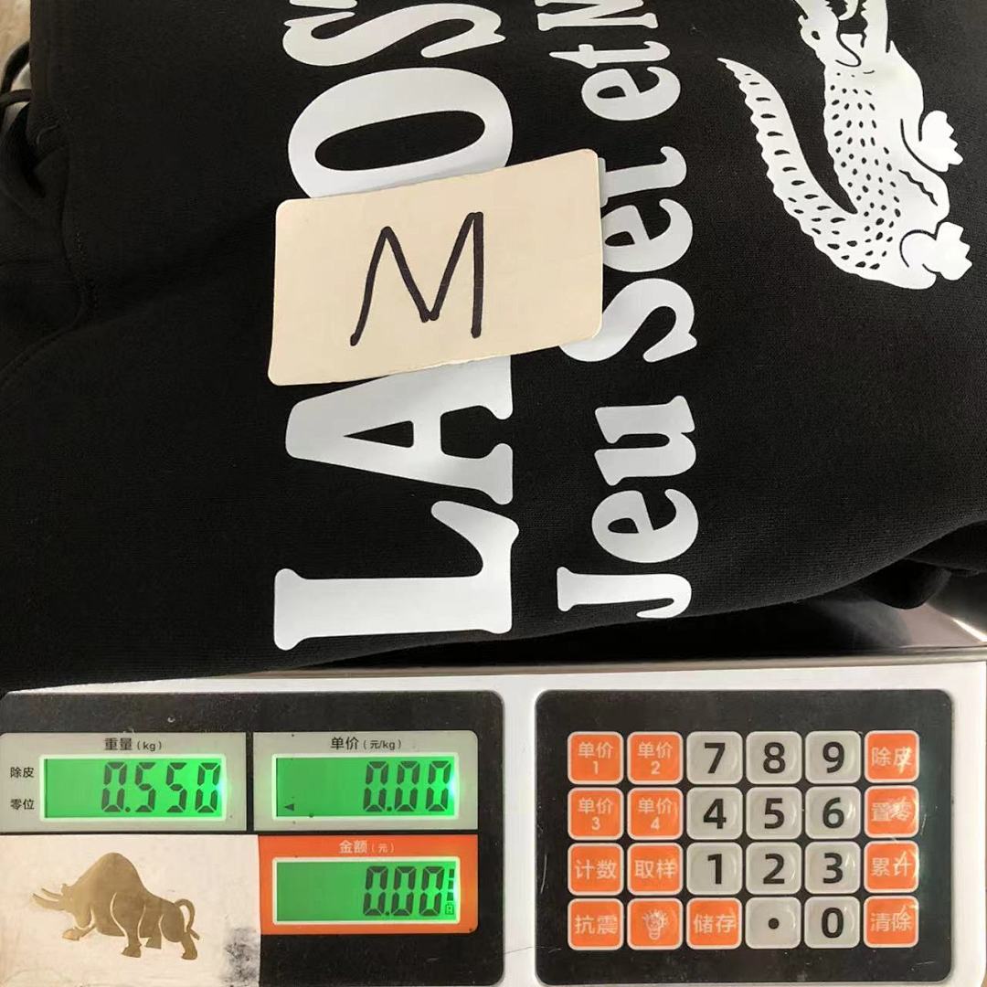 Unbranded 215 LACOSTE HOODIE 412112401 (Im 170Cm 60Kg I Wear Size M In The Phot) - Image 32