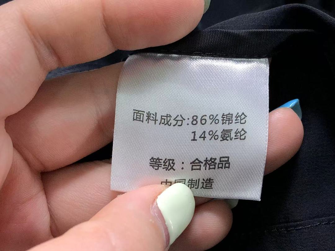 On Running 178 ON SUNSCREEN CLOTHING 2205200904 (Im 170Cm 60Kg I Wear Size 2XL In The Phot) - Image 23