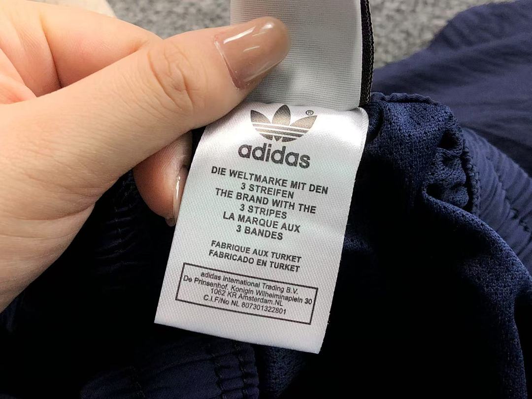Adidas 108 A⭐I⭐AS TROUSERS 1108126435 (Im 170Cm 60Kg I Wear Size S In The Phot) - Image 19