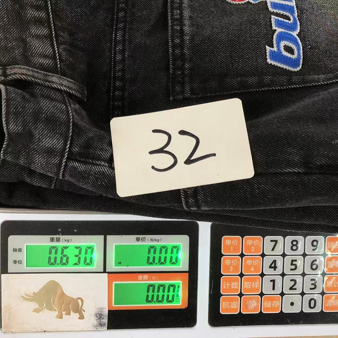 Supreme 275 S⭐⭐R⭐⭐E - Image 28
