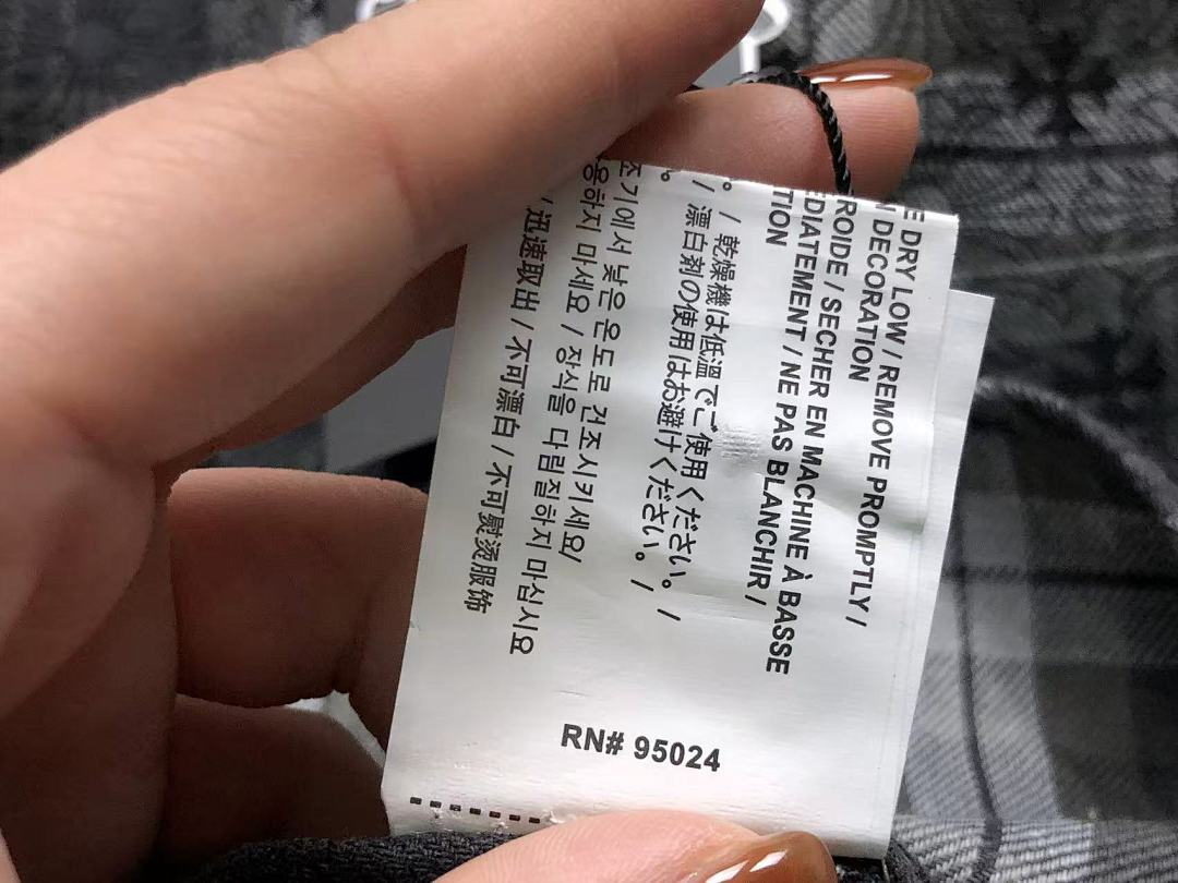 Comme des Garcons 165 C⭐⭐OME HE⭐⭐TS SHIRT 4120826144 (Im 170Cm 60Kg I Wear Size M In The Phot) - Image 19