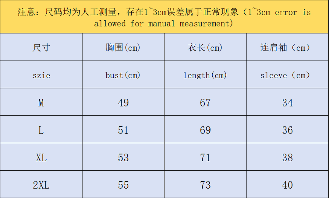 On Running 98 ON T-SHIRT 524242719 (Im 170Cm 60Kg I Wear Size M In The Phot) - Image 2