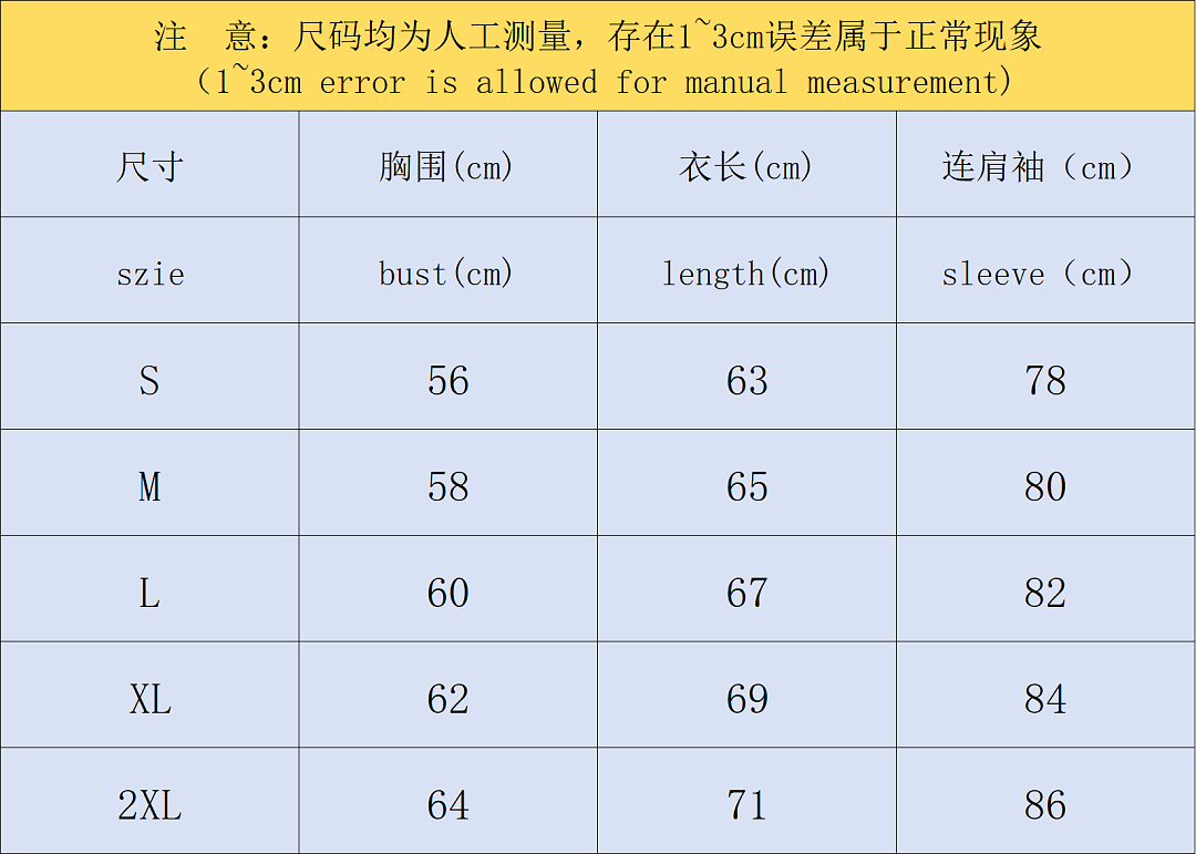 Adidas 168 A⭐I⭐AS JACKET 4207020477 (Im 170Cm 60Kg I Wear Size M In The Phot) - Image 2