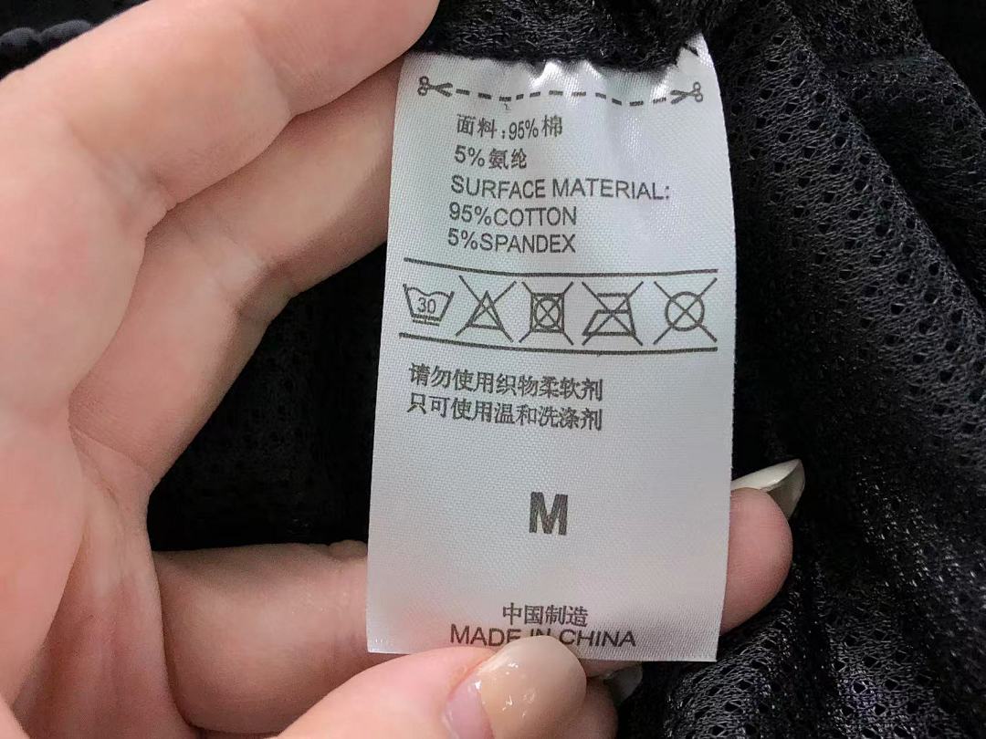 Nike 235 N⭐K⭐ JACKET TROUSERS 4204071693 (Im 170Cm 60Kg I Wear Size M In The Phot) - Image 27
