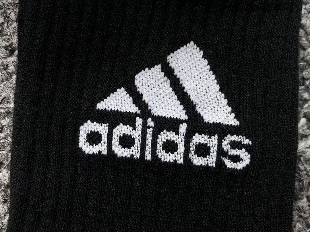 Adidas 88 A⭐I⭐AS - Image 7