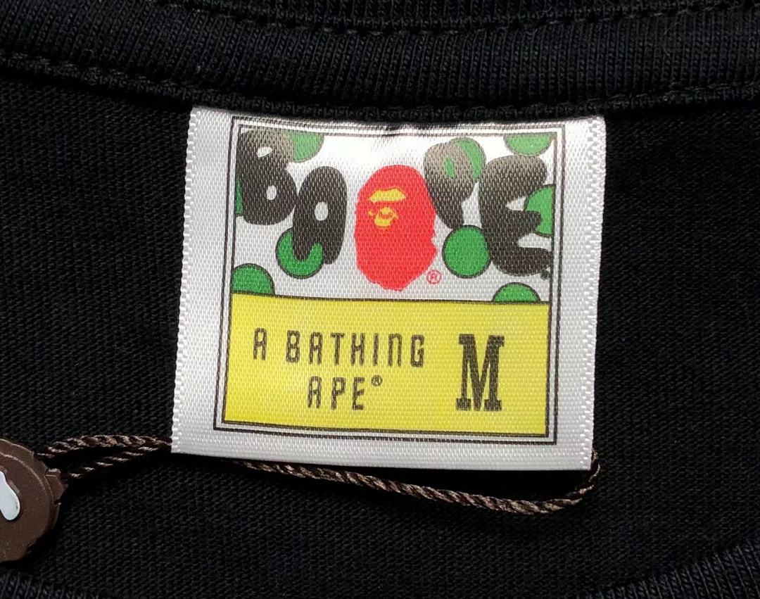 Bape 79 BAPE T-SHIRT - Image 25