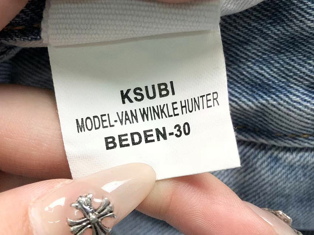 Ksubi 215 K⭐U⭐I TROUSERS 3201170517 (Im 170Cm 60Kg I Wear Size 30 In The Phot) - Image 22