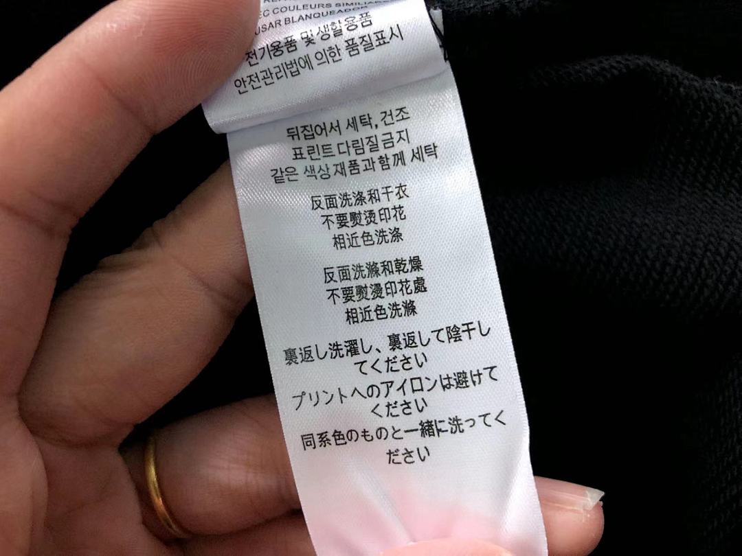 Burberry 185 B⭐R⭐E⭐RY HOODIE 3111051419 (Im 170Cm 60Kg I Wear Size M In The Phot) - Image 26