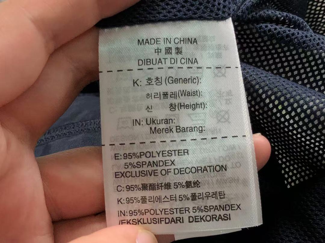Adidas 178 A⭐I⭐AS JACKET 4204291677 (Im 170Cm 60Kg I Wear Size M In The Phot) - Image 23