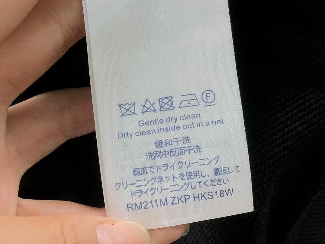 Louis Vuitton 178 L⭐ HOODIE 3207301721 (Im 170Cm 60Kg I Wear Size M In The Phot) - Image 24