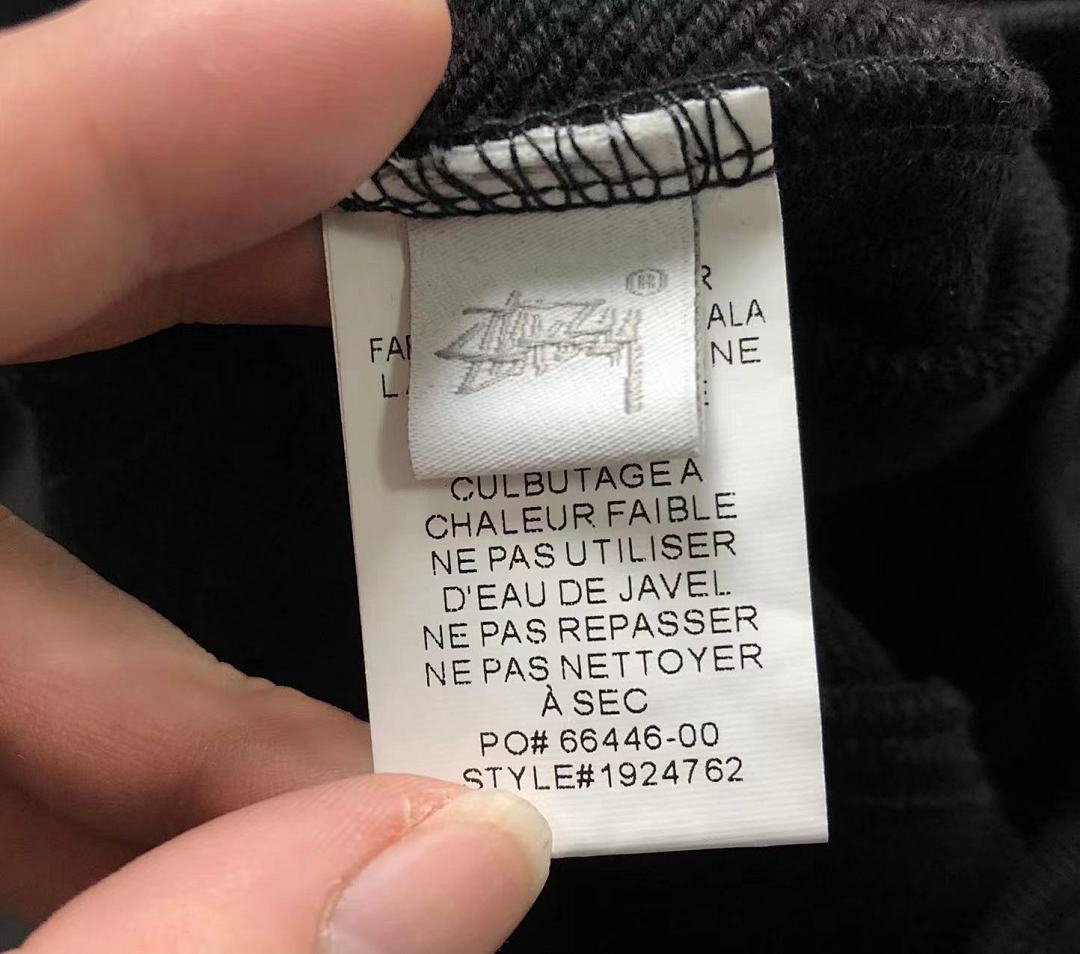 Stussy 168 STUSSY - Image 29