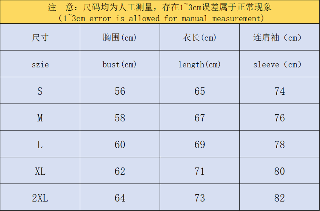 Undefeated 215 UNDEFEATED SWEATER 112240926 (Im 170Cm 57Kg I Wear Size M In The Phot) - Image 2