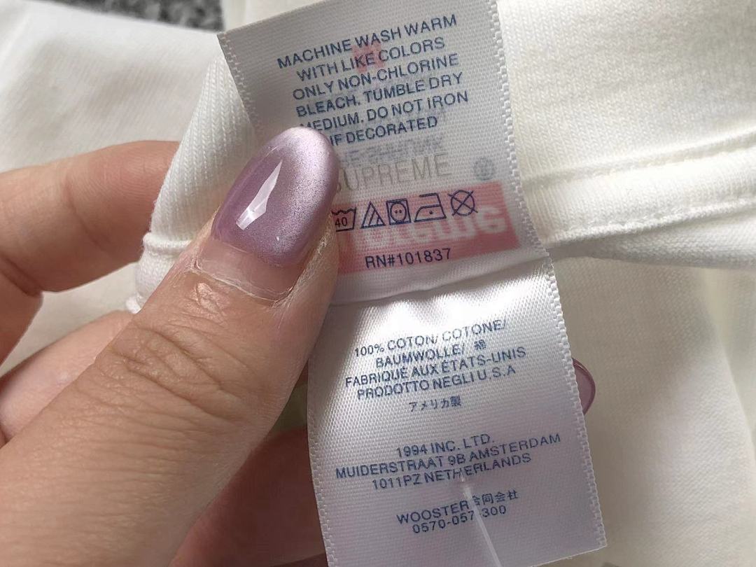 Supreme 95 S⭐⭐R⭐⭐E T-SHIRT - Image 16