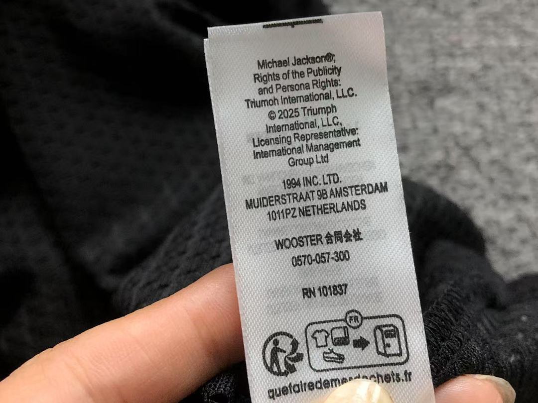 Supreme 178 S⭐⭐R⭐⭐E T-SHIRT 22032519001 (Im 170Cm 65Kg I Wear Size M In The Phot) - Image 39