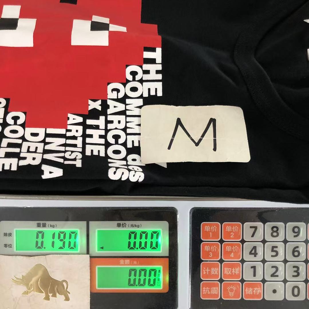 Comme des Garcons 98 CDG T-SHIRT 3206271821 (Im 170Cm 60Kg I Wear Size M In The Phot) - Image 24