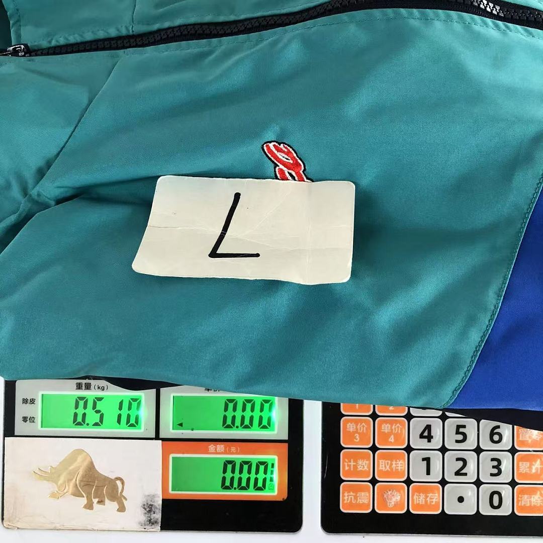 Unbranded 195 FOOTBALL JACKET 1262221002 (Im 170Cm 60Kg I Wear Size L In The Phot) - Image 22