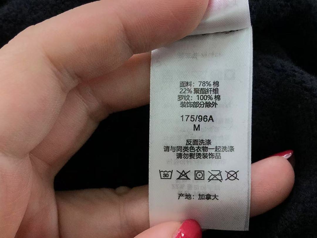 Supreme 158 S⭐⭐R⭐⭐E SHORTS 126172802 (Im 170Cm 60Kg I Wear Size M In The Phot) - Image 32