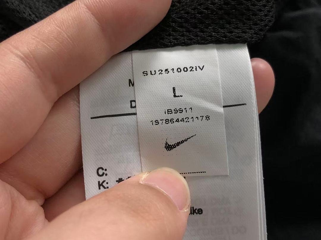 Nike TROUSERS 138 N⭐K⭐ JACKET - Image 46
