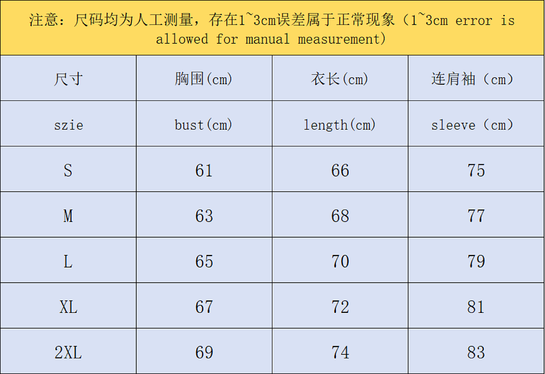Unbranded 195 FOOTBALL JACKET 129425002 (Im 170Cm 60Kg I Wear Size M In The Phot) - Image 2