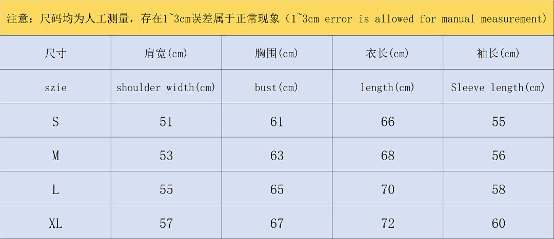 AMI 158 AMI SHIRT 1104251917 (Im 170Cm 60Kg I Wear Size S In The Phot) - Image 2