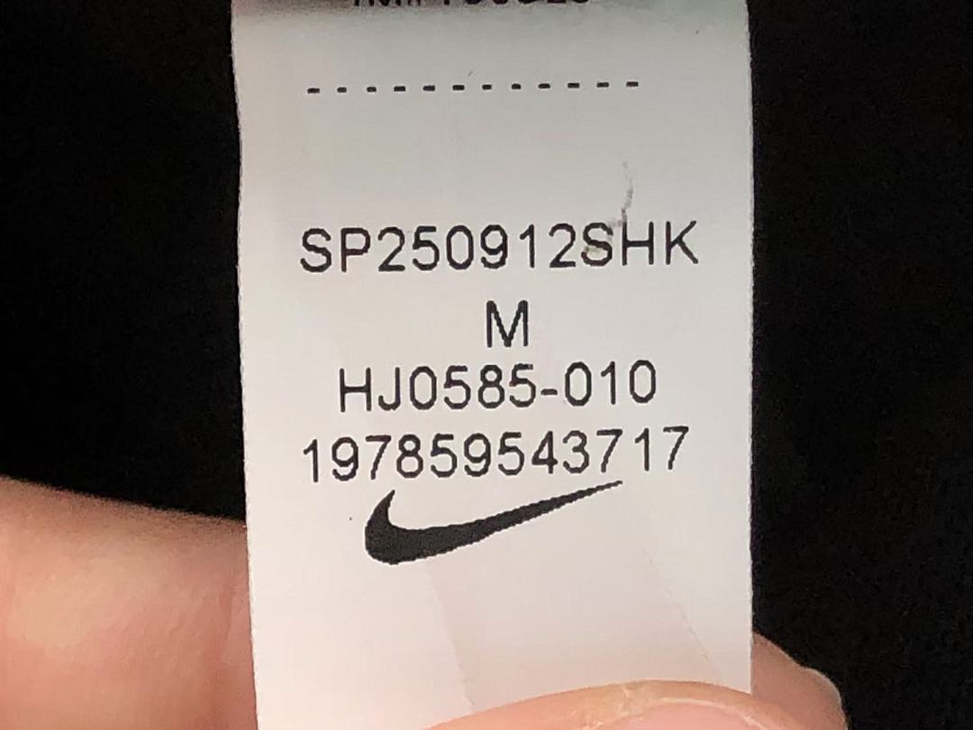 Nike 118 N⭐K⭐ T-SHIRT 3103170219 (Im 170Cm 60Kg I Wear Size M In The Phot) - Image 29