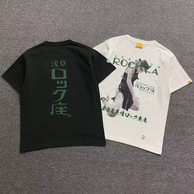 FR2 95 FR2 T-SHIRT