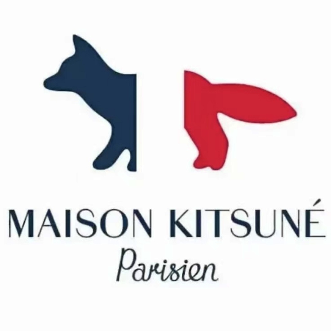 Unbranded M⭐⭐SON KI⭐S⭐NE