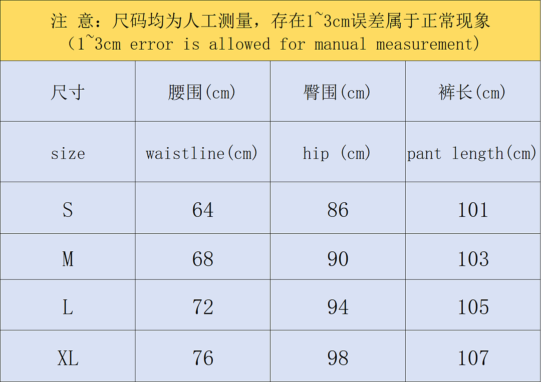 Nike TROUSERS125 S⭐⭐R⭐⭐E N⭐K⭐ HOODIE - Image 2