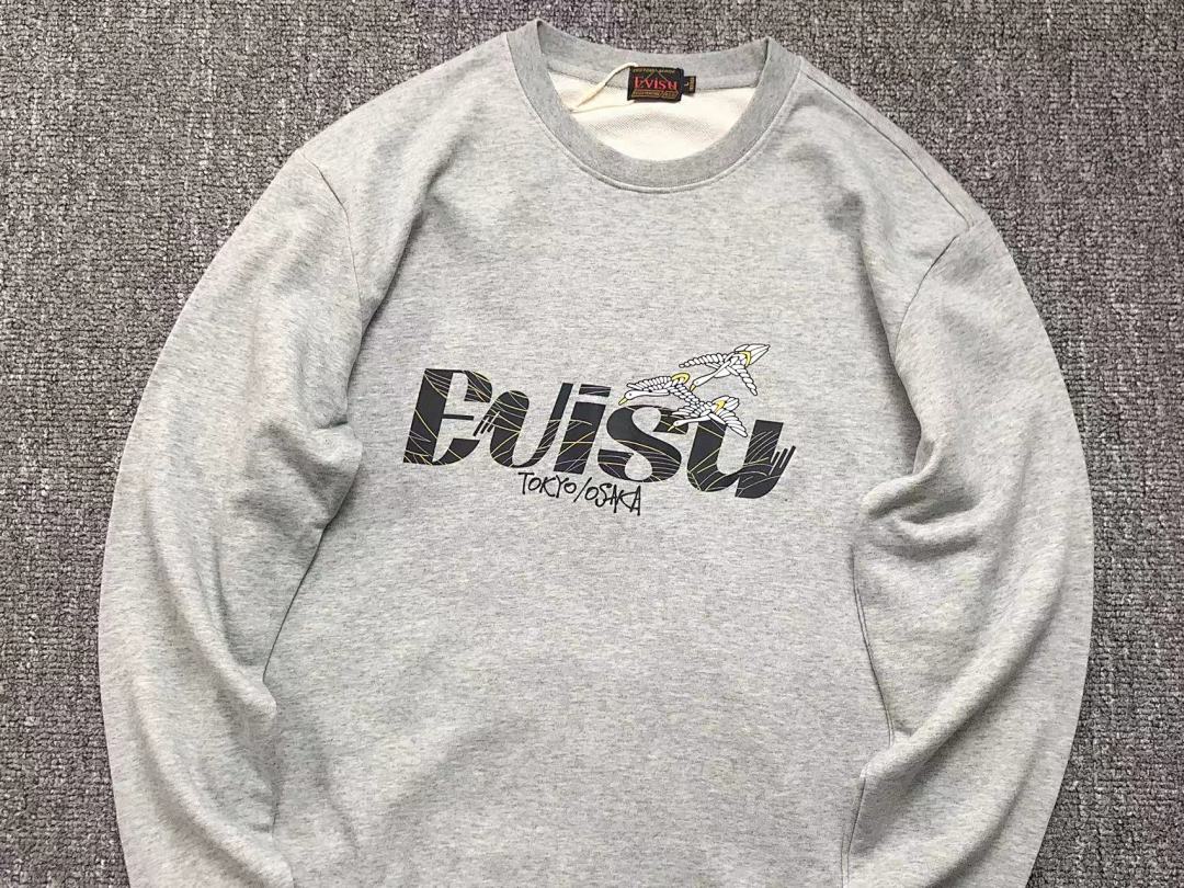 Evisu 158 EVISU - Image 18
