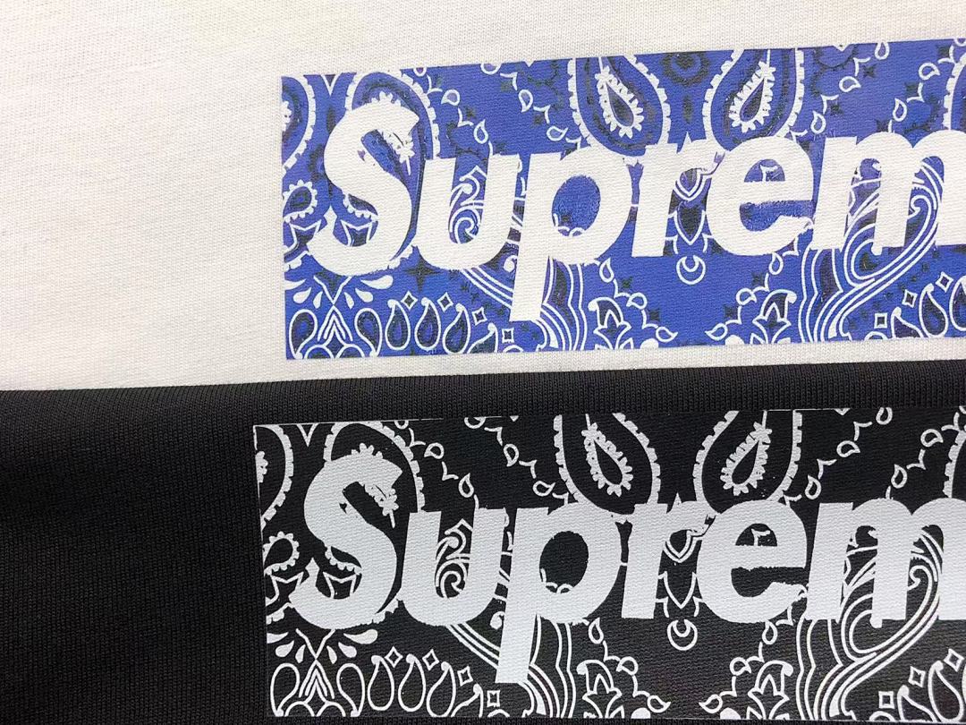 Supreme 88 S⭐⭐R⭐⭐E T-SHIRT - Image 11