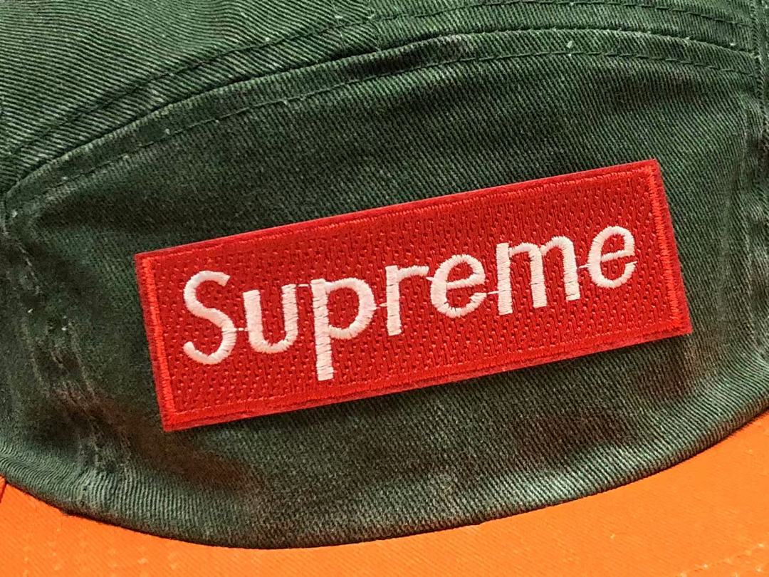 Supreme 88 S⭐⭐R⭐⭐E - Image 13