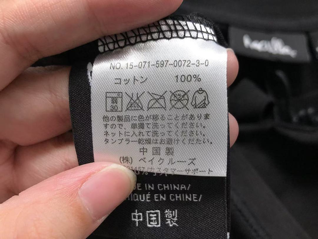 Unbranded 98 HA⭐U⭐LA T-SHIRT 32041152917 (Im 170Cm 60Kg I Wear Size M In The Phot) - Image 22
