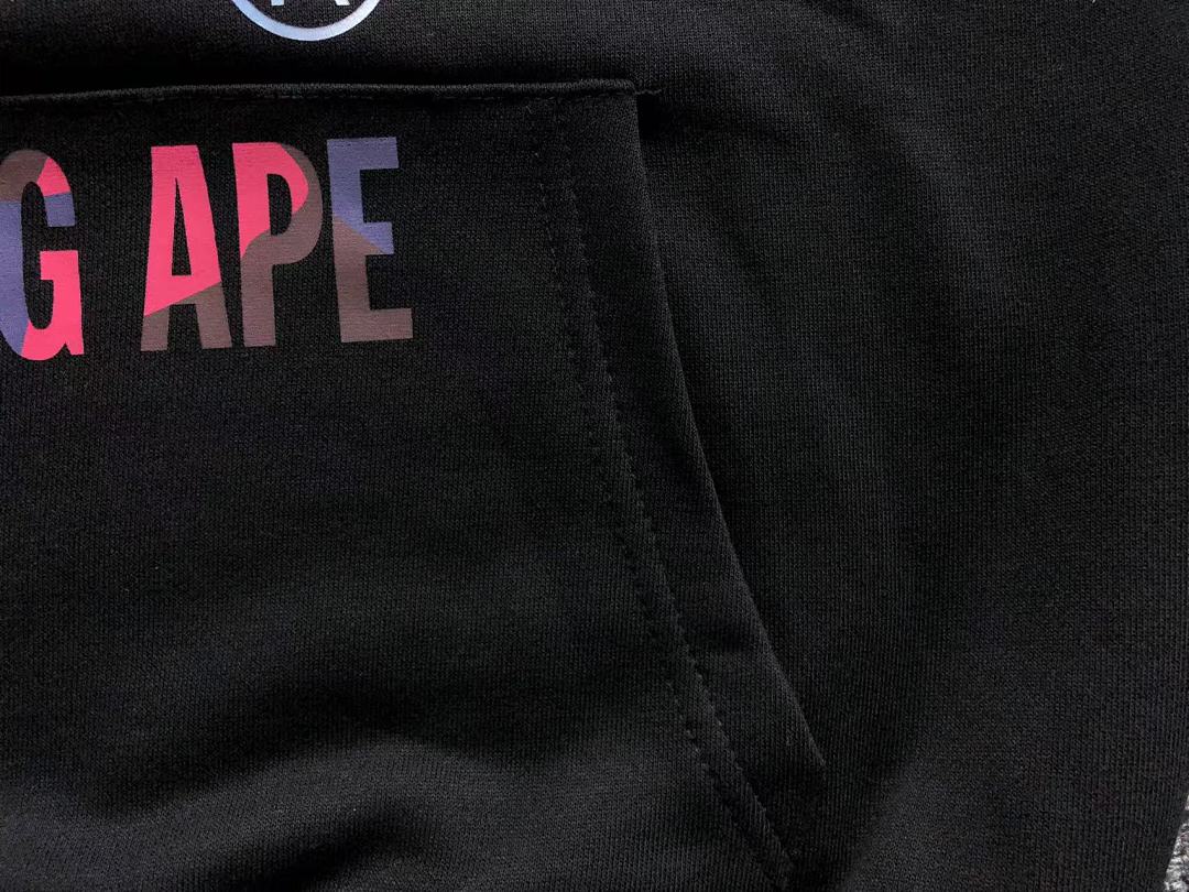 Bape 105 BAPE - Image 18