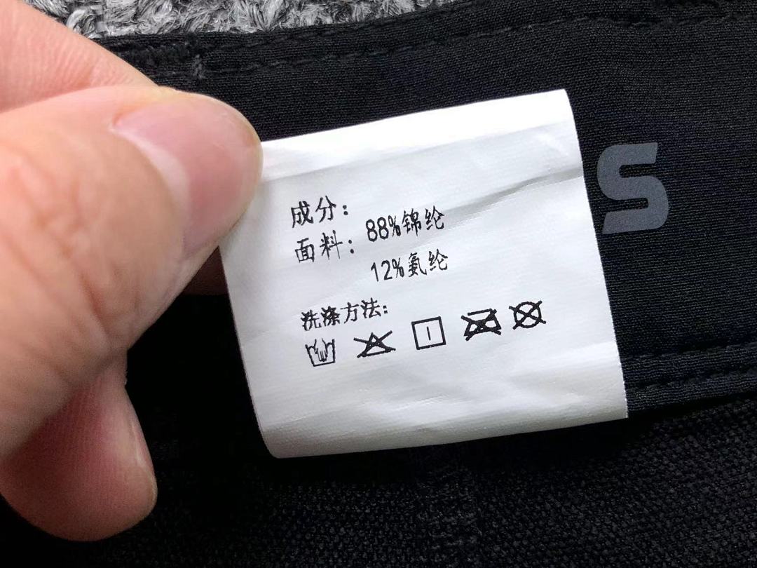 Unbranded 175 KA⭐L⭐S TROUSERS 5240104169 (Im 170Cm 60Kg I Wear Size XL In The Phot) - Image 28
